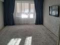 3-бөлмелі пәтер · 65 м² · 3/12 қабат, Абая 208/1 — проспект Абая, бағасы: 21.5 млн ₸ в Уральске