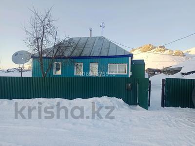 Отдельный дом • 3 комнаты • 45.9 м² • 21 сот., Казахстанская 8 — Возле речки за 2.5 млн 〒 в 