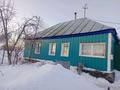 Отдельный дом • 3 комнаты • 45.9 м² • 21 сот., Казахстанская 8 — Возле речки за 2.5 млн 〒 в  — фото 2