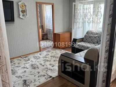 2-бөлмелі пәтер · 46 м², Космическая 11, бағасы: 180 000 ₸ в Усть-Каменогорске, Ульбинский