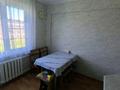 3-комнатная квартира · 71 м² · 5/5 этаж, Жастар 21 — Нурорда, школа 47 за 32 млн ₸ в Усть-Каменогорске — фото 7