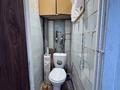 3-комнатная квартира · 61.1 м² · 5/5 этаж, алтынсарина 224 за 15.9 млн ₸ в Костанае — фото 10