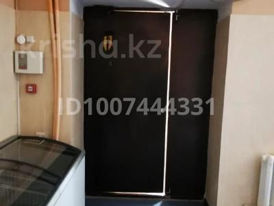 Магазины и бутики · 61 м² за 350 000 〒 в Караганде, Казыбек би р-н