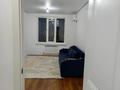 1-комнатная квартира · 36 м² · 2/9 этаж, Райымбек 590/15 за 200 000 ₸ в Алматы, Наурызбайский р-н — фото 2