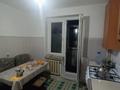 2-бөлмелі пәтер · 56 м² · 4/5 қабат, мкр Шанхай, Олег Кошевого 113, бағасы: 11.8 млн ₸ в Актобе — фото 17