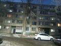 2-бөлмелі пәтер · 56 м² · 4/5 қабат, мкр Шанхай, Олег Кошевого 113, бағасы: 11.8 млн ₸ в Актобе — фото 26