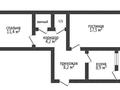 2-бөлмелі пәтер · 56 м² · 4/5 қабат, мкр Шанхай, Олег Кошевого 113, бағасы: 11.8 млн ₸ в Актобе — фото 29