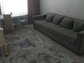 2 комнаты · 60 м², Токпанова 20 за 145 000 ₸ в Астане, Алматы р-н — фото 4