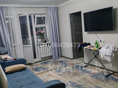 4-бөлмелі пәтер · 60.7 м² · 3/5 қабат, мкр 5 — Остановка Детские товары, бағасы: 18 млн ₸ в Актобе