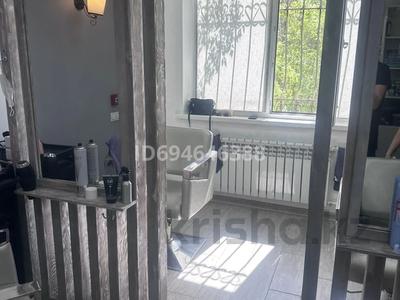 Салоны красоты · 50 м² за 50 000 ₸ в Караганде, Казыбек би р-н
