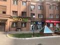 1-комнатная квартира · 60 м² · 19/20 этаж, Брусиловского 163 за 220 000 〒 в Алматы, Алмалинский р-н — фото 21