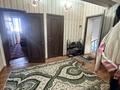 3-бөлмелі пәтер · 80.7 м² · 4/4 қабат, мкр Нурсат 2, Мкр Нурсат 18, бағасы: 29 млн ₸ в Шымкенте, Каратауский р-н — фото 3