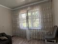 2-комнатная квартира · 54 м² · 5/5 этаж, мкр Алатау 48 за 13 млн ₸ в Таразе