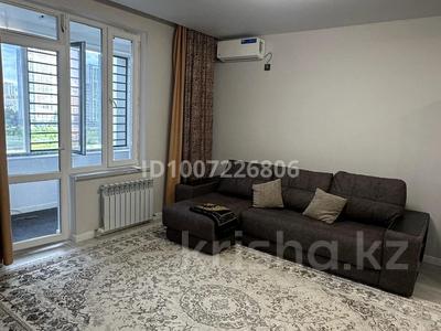 2-бөлмелі пәтер · 50 м² · 7/21 қабат, Туркестан 4Б — Туркистан - Алматы, бағасы: 330 000 〒 в Астане, Есильский р-н