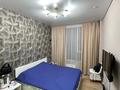 3-бөлмелі пәтер · 87 м² · 14/16 қабат, Санжара Асфендиярова 9, бағасы: 59 млн ₸ в Астане, Нура р-н — фото 3
