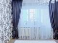 3-комнатная квартира · 70 м² · 4/5 этаж, Генерала Рахимова 1 А — проспект Жамбыла за 29 млн ₸ в Таразе — фото 6