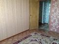 4-комнатная квартира · 96 м² · 2/5 этаж, Майкудук, Мкр Голубые пруды 11 за 250 000 ₸ в Караганде, Алихана Бокейханова р-н — фото 16