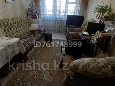 Пәтерлер в Костанайской обл.: 3-бөлмелі пәтер · 56 м² · 2/5 қабат, 1 микрорайон 22, бағасы: 8 млн 〒 3-бөлмелі пәтер · 56 м² · 2/5 қабат, 1 микрорайон 22, бағасы: 8 млн 〒 в Лисаковске