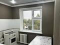 1-комнатная квартира · 30 м² · 5/5 этаж, мкр Акбулак 24 за 90 000 ₸ в Таразе — фото 2