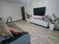 3-бөлмелі пәтер · 65 м² · 6/9 қабат, 4 ш/а 3 дом, бағасы: 23.5 млн ₸ в Уральске, мкр 4