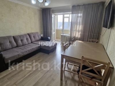 4-комнатная квартира · 76 м² · 5/6 этаж, Шанырак 18 за 21.5 млн ₸ в Кокшетау