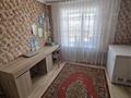 4-комнатная квартира · 76 м² · 5/6 этаж, Шанырак 18 за 21.5 млн ₸ в Кокшетау — фото 7