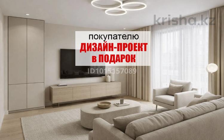 1-бөлмелі пәтер · 39.4 м² · 8/9 қабат, Нұркент ш/а, Турара Рыскулова — Рыскулова Момышулы, бағасы: 27.3 млн ₸ в Алматы, Алатауский р-н — фото 27