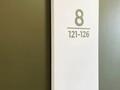 1-бөлмелі пәтер · 39.4 м² · 8/9 қабат, Нұркент ш/а, Турара Рыскулова — Рыскулова Момышулы, бағасы: 27.3 млн ₸ в Алматы, Алатауский р-н — фото 13