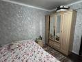 3-бөлмелі пәтер · 54 м² · 1/5 қабат, Михаэлиса 17, бағасы: 18.2 млн ₸ в Усть-Каменогорске — фото 5
