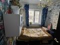 3-бөлмелі пәтер · 54 м² · 1/5 қабат, Михаэлиса 17, бағасы: 18.2 млн ₸ в Усть-Каменогорске — фото 3