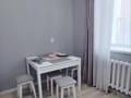 1-комнатная квартира · 40 м² · 2/9 этаж, Ул.К.Кайсенова 4 — Улы Дала за 260 000 ₸ в Астане, Есильский р-н — фото 12