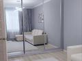 1-комнатная квартира · 40 м² · 2/9 этаж, Ул.К.Кайсенова 4 — Улы Дала за 260 000 ₸ в Астане, Есильский р-н — фото 5
