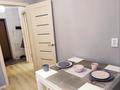1-комнатная квартира · 40 м² · 2/9 этаж, Ул.К.Кайсенова 4 — Улы Дала за 260 000 ₸ в Астане, Есильский р-н — фото 7
