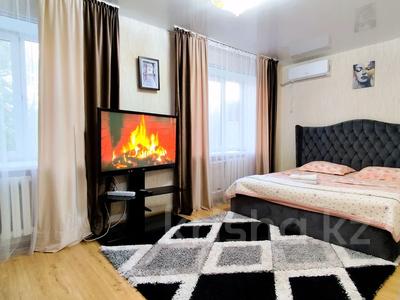 1-бөлмелі пәтер · 50 м² · 3/9 қабат, Нур Актобе, Тургенева 100 В — Цон, бағасы: 12 000 ₸