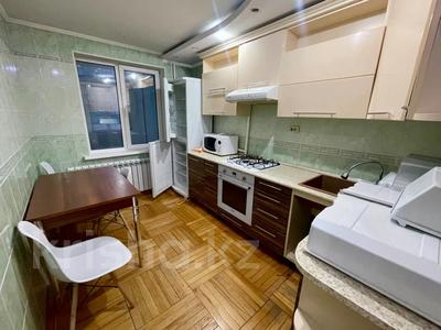 3-комнатная квартира · 72 м² · 2/9 этаж, Баймагамбетова 189 за 30.6 млн 〒 в Костанае