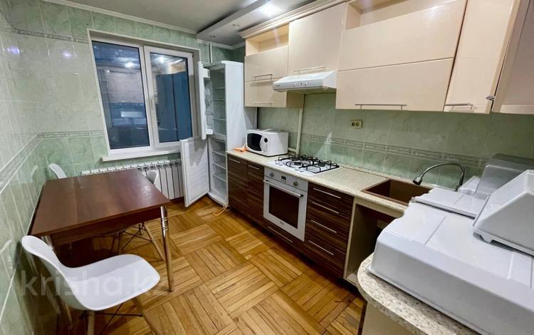 3-комнатная квартира · 72 м² · 2/9 этаж, Баймагамбетова 189 за 30.6 млн 〒 в Костанае — фото 4