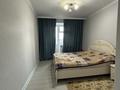 3-бөлмелі пәтер · 67.2 м² · 4/10 қабат, Шаймерден Қосшығұлұлы 19, бағасы: 40.8 млн ₸ в Астане, Сарыарка р-н — фото 7