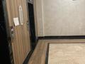 2-комнатная квартира · 53 м² · 5/12 этаж, мкр Нурсат 2, Назарбекова — Шаяхметова Аргынбекова за 18 000 ₸ в Шымкенте, Каратауский р-н — фото 15