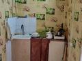 1-бөлмелі пәтер · 18 м² · 5 қабат, ул. 314-й Стрелковой Дивизии 7, бағасы: 5.5 млн ₸ в Петропавловске — фото 3