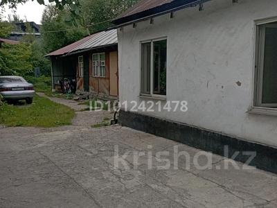 Участок · 5 соток, Жумбаева 184/д за 24 млн 〒 в Алматы, Жетысуский р-н