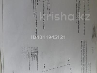 Жер телімі · 26 сотық, 3 99, бағасы: 12.8 млн ₸ в Боралдае (Бурундай)