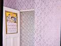 1-комнатная квартира · 30 м² · 2/5 этаж, мкр 5 5 — проспект Абая и проспект Абылхаир хана за 9 млн ₸ в Актобе — фото 2