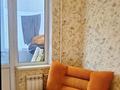 1-комнатная квартира · 30 м² · 2/5 этаж, мкр 5 5 — проспект Абая и проспект Абылхаир хана за 9 млн ₸ в Актобе — фото 3