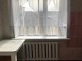 1-комнатная квартира · 38 м² · 5/5 этаж, Валиханова 195 за 95 000 ₸ в Талдыкоргане — фото 3
