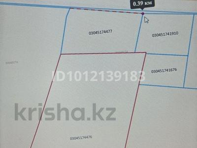 Участок · 50.7 га, Кенен за 13 млн ₸