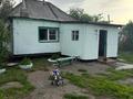 Жеке үй · 3 бөлме · 90 м² · 23 сот., Енилик Кебек, бағасы: 11.5 млн ₸ в Усть-Каменогорске, Ахмирово — фото 7