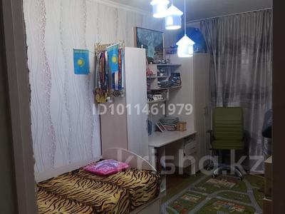 4-бөлмелі пәтер · 74 м² · 1/5 қабат, 2 микрорайон 20 — Рядом с Конаев сити, бағасы: 30 млн ₸