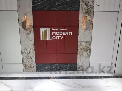 Продажа квартир в Шымкенте: 3-комнатная квартира · 86 м² · 5/9 этаж, 189 квартал 25/1 за 32 млн 〒 3-комнатная квартира · 86 м² · 5/9 этаж, 189 квартал 25/1 за 32 млн 〒 в Шымкенте