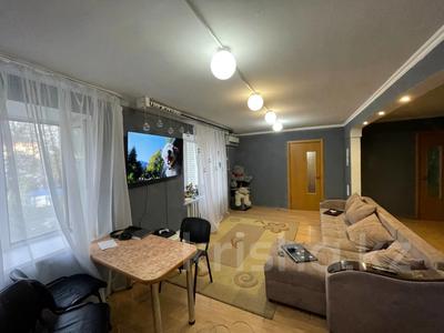 3-комнатная квартира · 60.2 м² · 3/9 этаж, Курганская 4 за 22.5 млн 〒 в Костанае