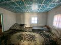 Отдельный дом · 3 комнаты · 45 м² · 6 сот., Станция Денисовка 30 за 1.5 млн ₸ — фото 5
